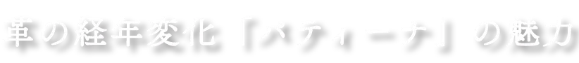 タイトル